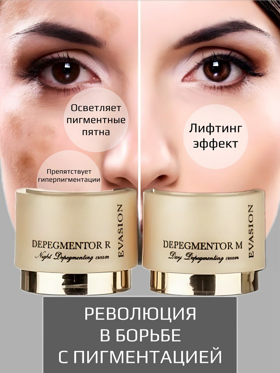 Хиты продаж